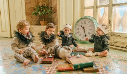 Suavinex колекція Wonder