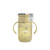 packaging360trainercupyellow1-min